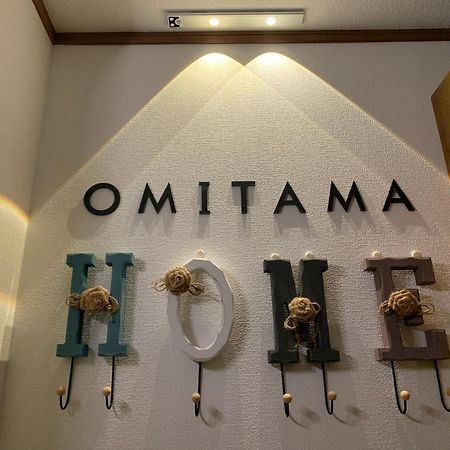 Charming New Home Launch: Direct Access To Narita & Haneda Airports, Shinjuku, And Disneyland; Close To Asakusa & Akihabara! โตเกียว ภายนอก รูปภาพ